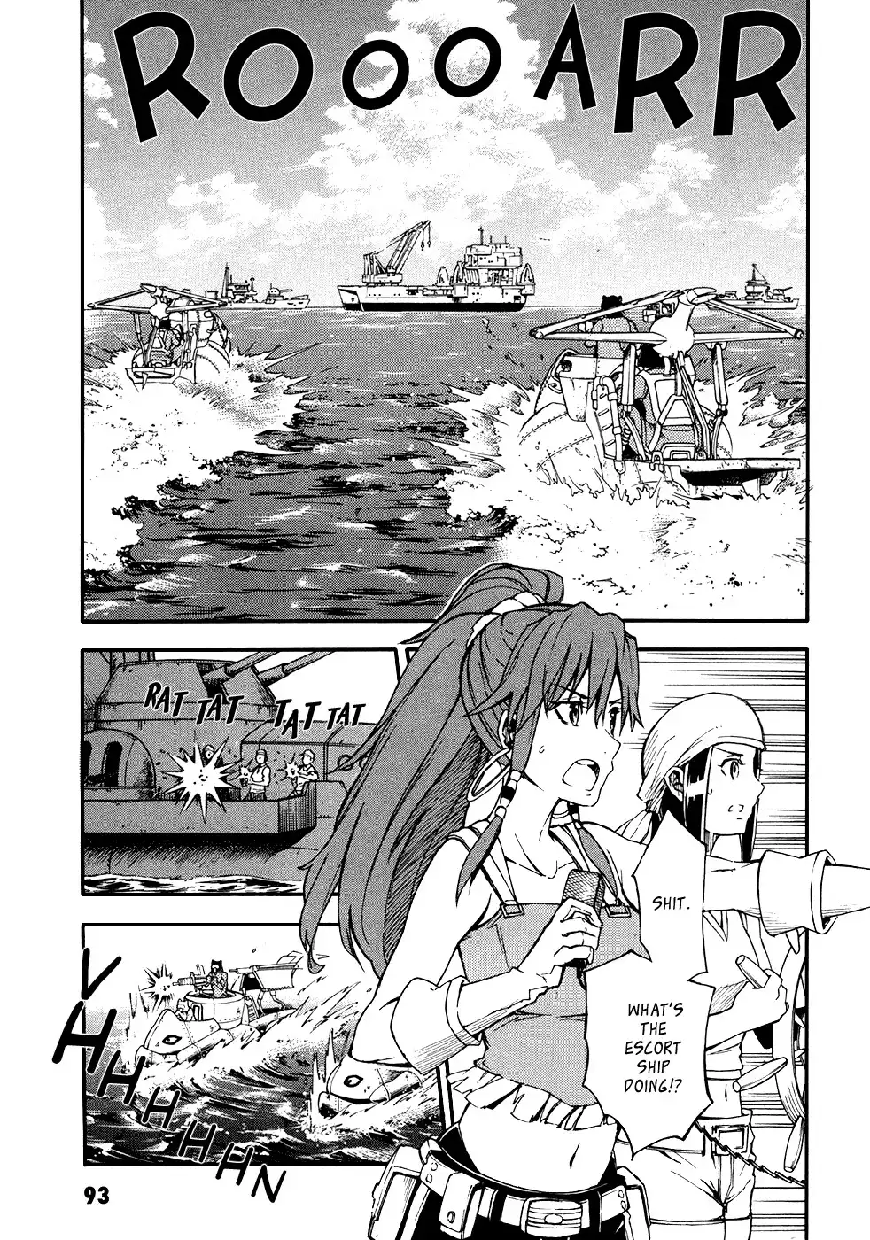 Suisei no Gargantia Chapter 3 4